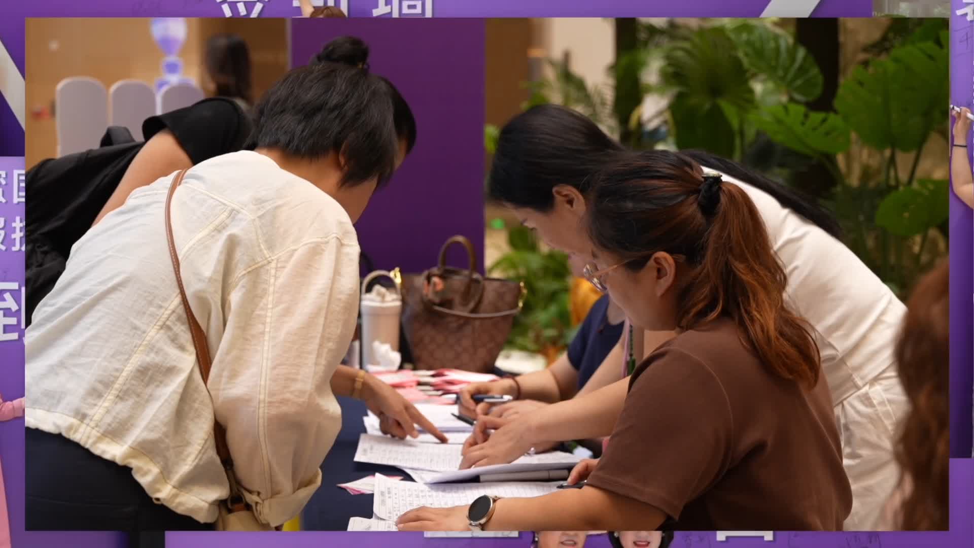 觅蜜五一1.mp4.jpg